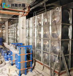 專業(yè)生產(chǎn)BDF不銹鋼復(fù)合板水箱 裝配式地埋水箱 無負(fù)壓消防水箱