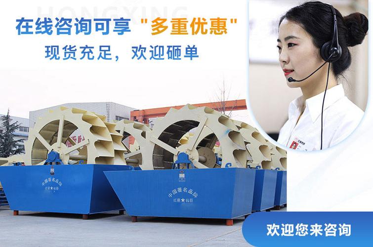 傳動部分與水,沙隔離,有效降低設(shè)備故障發(fā)生率,保證了設(shè)備的正常使用