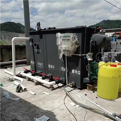 污水處理成套設(shè)備資訊 污水處理成套設(shè)備行情 污水處理成套設(shè)備動(dòng)態(tài) 熱點(diǎn) 知識(shí) 八方資源網(wǎng)